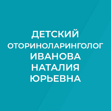 ����� ���������� � ������� "��������" ������� ������� �������