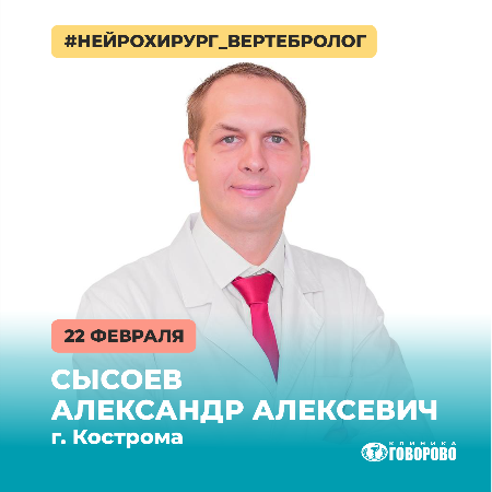 ���� ������������ �� ��������