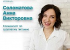 ���� ���������� - ���������� �� ��������� �������