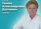����� �������� � ����� �������