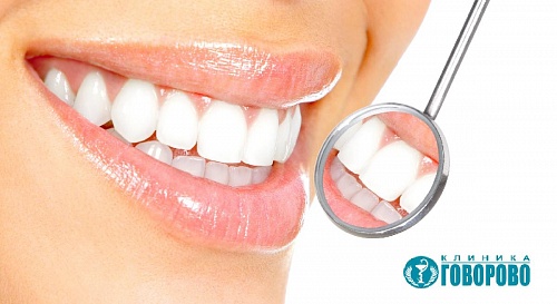 Бесплатный прием стоматолога-ортопеда
