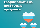 ������ ������ �������� � ���������� ���������