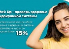 ��� �� ��������