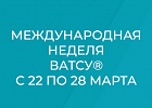 ������������� ������ ����Ӯ  � 22 �� 28 �����