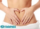 РАДИОВОЛНОВОЙ МЕТОД ЛЕЧЕНИЯ ШЕЙКИ МАТКИ РАДИОВОЛНОВОЙ МЕТОД ЛЕЧЕНИЯ ШЕЙКИ МАТКИ