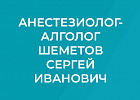 ����� ���������� � ������� "��������" ������� ������ �������� 