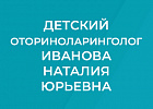 ����� ���������� � ������� "��������" ������� ������� �������